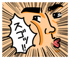 -THE FACE- sticker #15585488