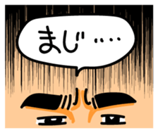 -THE FACE- sticker #15585490