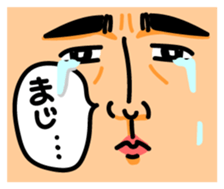 -THE FACE- sticker #15585491