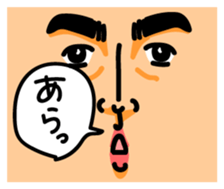 -THE FACE- sticker #15585492