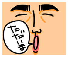 -THE FACE- sticker #15585494