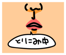 -THE FACE- sticker #15585498