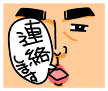 -THE FACE- sticker #15585499