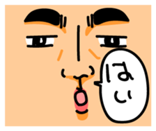 -THE FACE- sticker #15585500