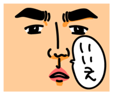 -THE FACE- sticker #15585501