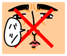 -THE FACE- sticker #15585503