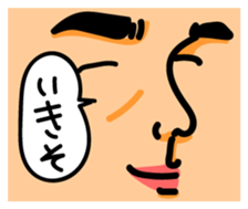 -THE FACE- sticker #15585505