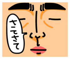 -THE FACE- sticker #15585506