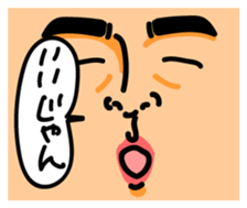 -THE FACE- sticker #15585507