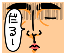 -THE FACE- sticker #15585508