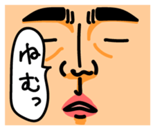 -THE FACE- sticker #15585509