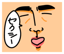 -THE FACE- sticker #15585513