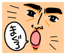 -THE FACE- sticker #15585514