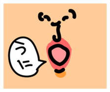 -THE FACE- sticker #15585515