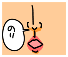 -THE FACE- sticker #15585516