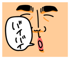 -THE FACE- sticker #15585519