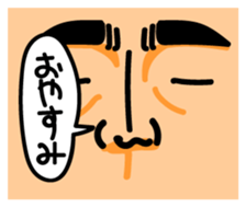 -THE FACE- sticker #15585521