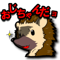 IKAYORO! sticker #15585560