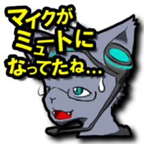IKAYORO! sticker #15585566