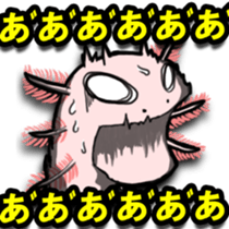 IKAYORO! sticker #15585568