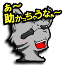 IKAYORO! sticker #15585571