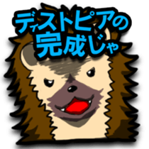 IKAYORO! sticker #15585575