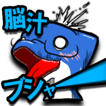 IKAYORO! sticker #15585580