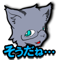 IKAYORO! sticker #15585581