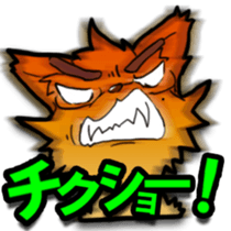 IKAYORO! sticker #15585584
