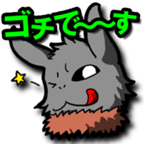IKAYORO! sticker #15585589