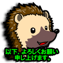 IKAYORO! sticker #15585593