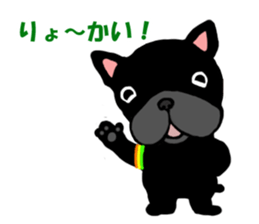 French bulldog Robin 2 sticker #15585594