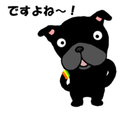 French bulldog Robin 2 sticker #15585597