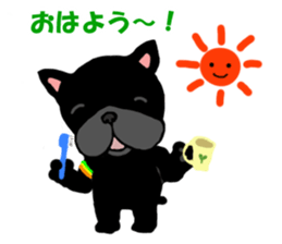 French bulldog Robin 2 sticker #15585599