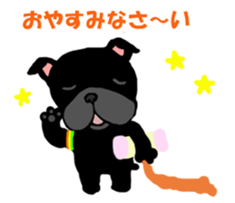 French bulldog Robin 2 sticker #15585600