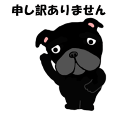 French bulldog Robin 2 sticker #15585601