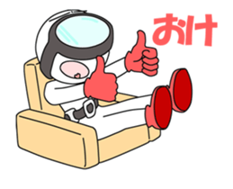 Floating object season6 sticker #15585634