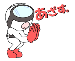 Floating object season6 sticker #15585635