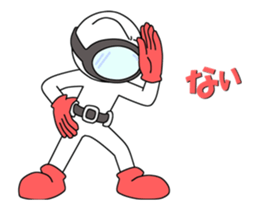 Floating object season6 sticker #15585638