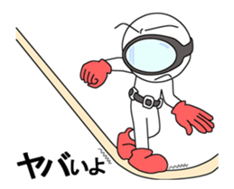 Floating object season6 sticker #15585639