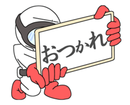 Floating object season6 sticker #15585641