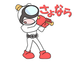 Floating object season6 sticker #15585643