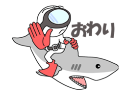 Floating object season6 sticker #15585657