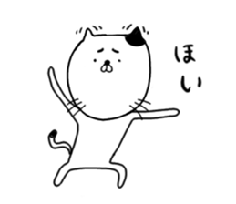 ogisan cat 2 sticker #15585740