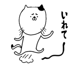 ogisan cat 2 sticker #15585744