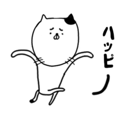 ogisan cat 2 sticker #15585759