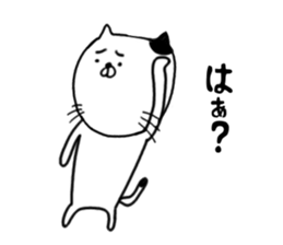 ogisan cat 2 sticker #15585767