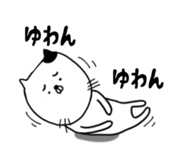 ogisan cat 2 sticker #15585772