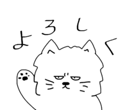MOP cat 2 sticker #15585946