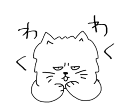 MOP cat 2 sticker #15585949